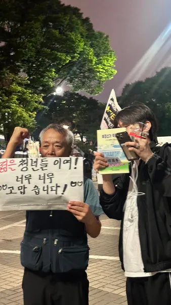 RIGHT MEET 활동 사진