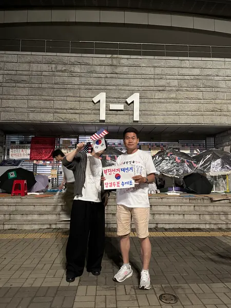 RIGHT MEET 활동 사진